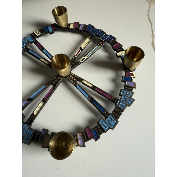 TERRA SANCTA GUILD A Light Shines In The Night Advent 5 Candle 8” Holder Israel - Picture 5 of 5